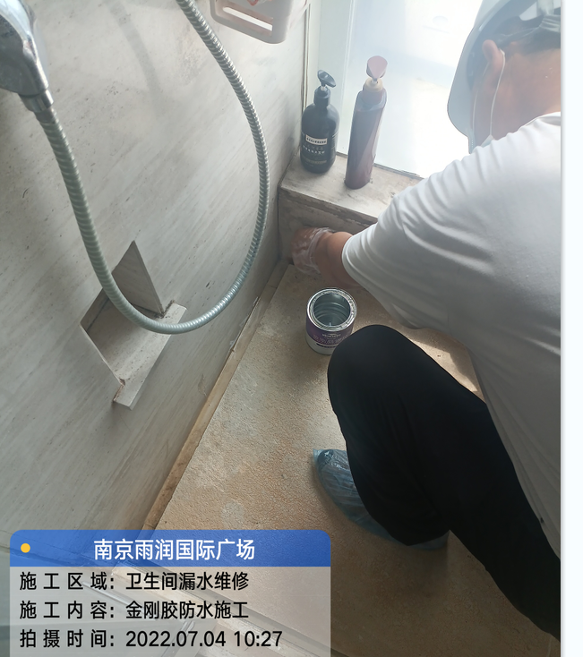 闵行厨房免砸砖防水之防水涂料的优缺点