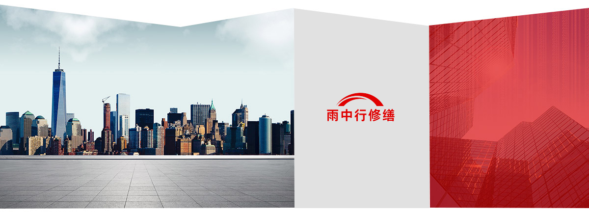 闵行第三方维保服务