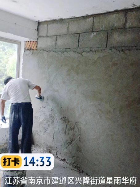 闵行墙面瓦工
